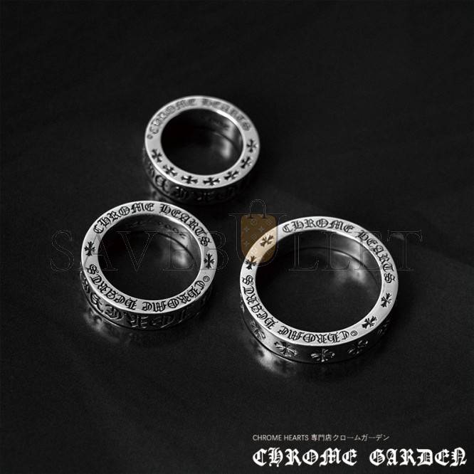 Ch**me He**ts 6mm forever spacer ring