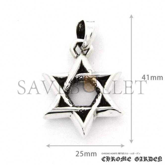 Ch**me He**ts small star of david pendant(pendant only)