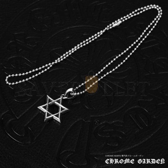 Ch**me He**ts small star of david pendant(pendant only)