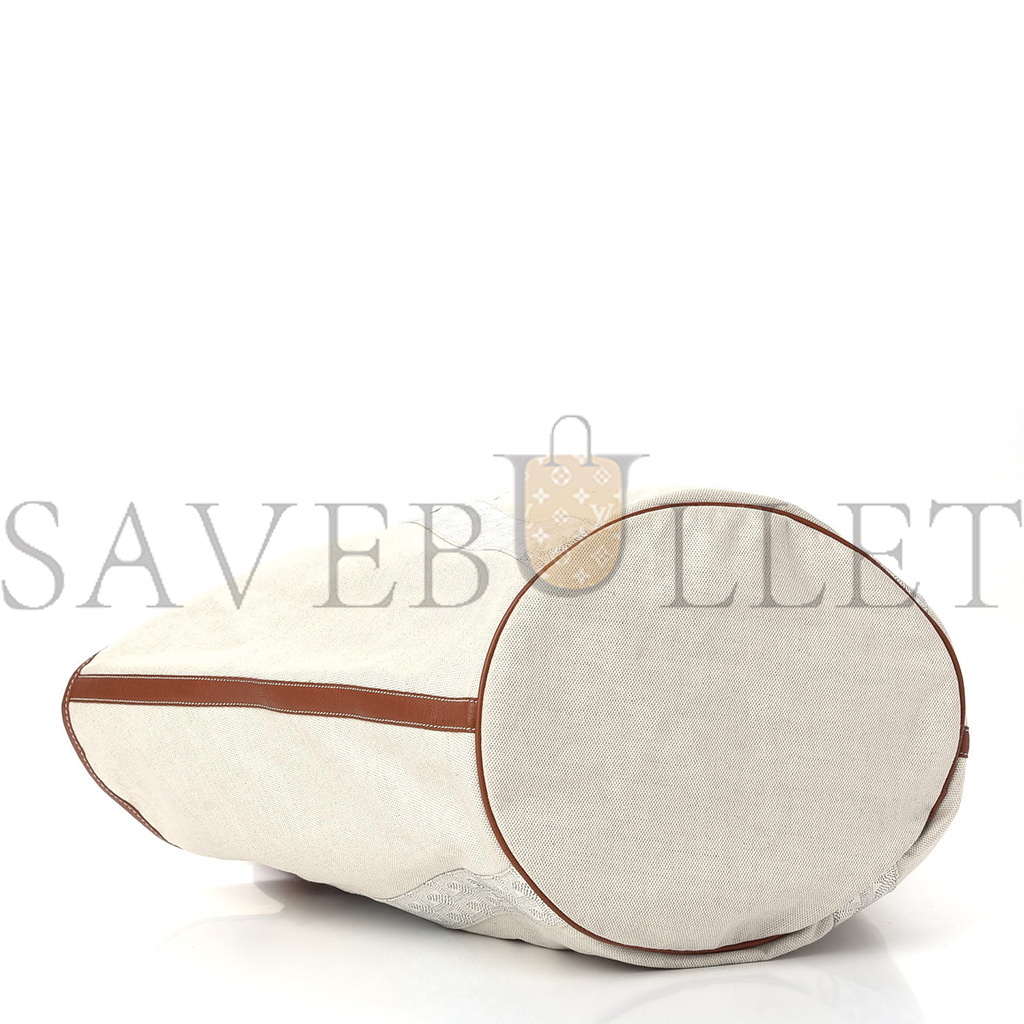 Go*ard reversible belharra white (60*35*22.5cm)