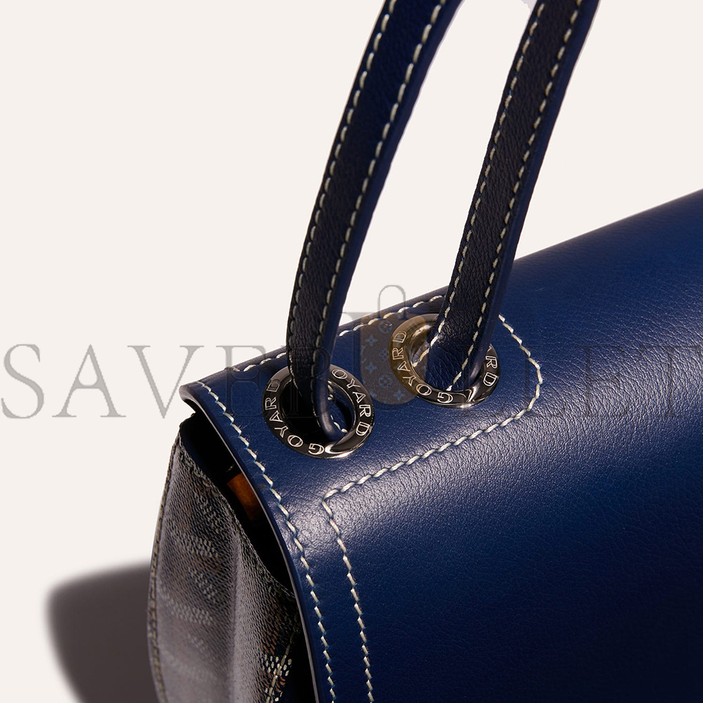 Go*ard 233 bag 233sh2pmlty12cl12p (25*17*8cm)