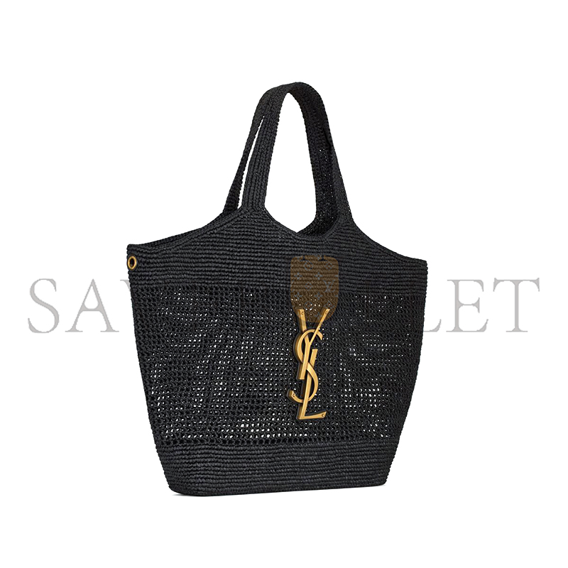 Y*L icare in raffia 772191gaafm1000 (55*43*5cm)