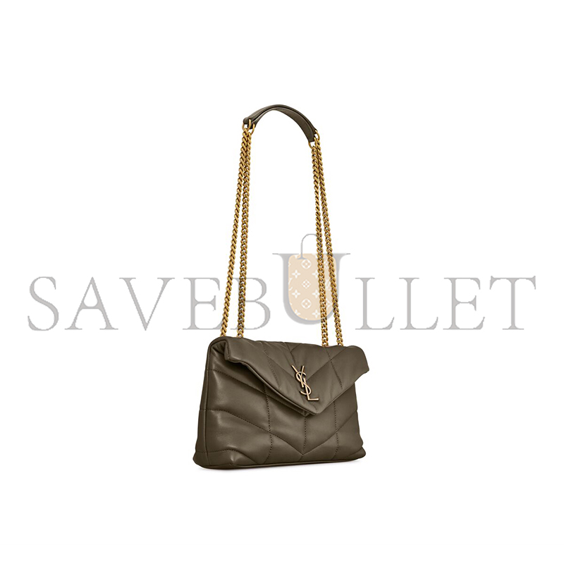 Y*L toy puffer in nappa leather 7593371el073212 (23*15.5*8.5cm)