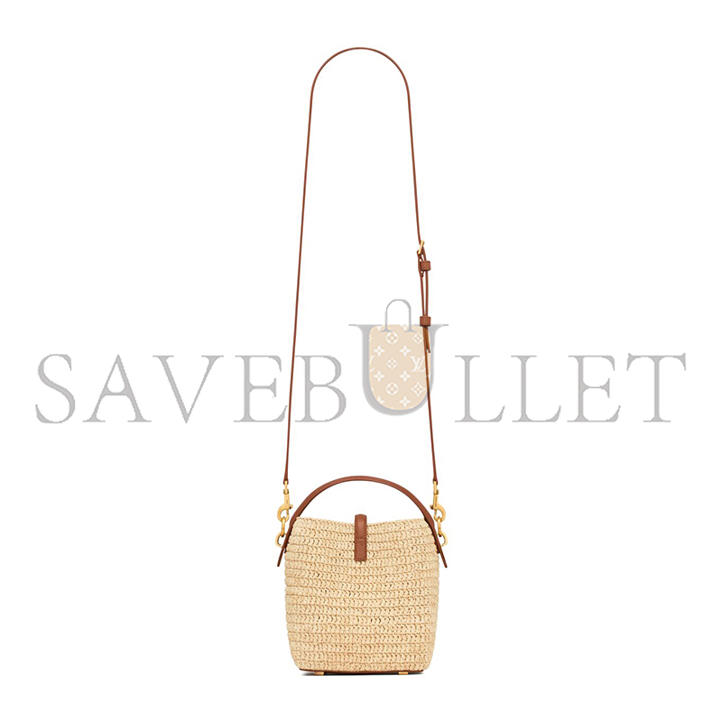 Y*L le 37 mini in raffia 765870gaafc2080 (15*13*6cm)