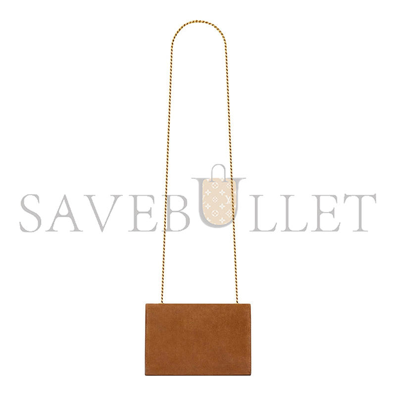 Y*L kate small chain bag in suede 469390144785 (20*13.5*5.5cm)