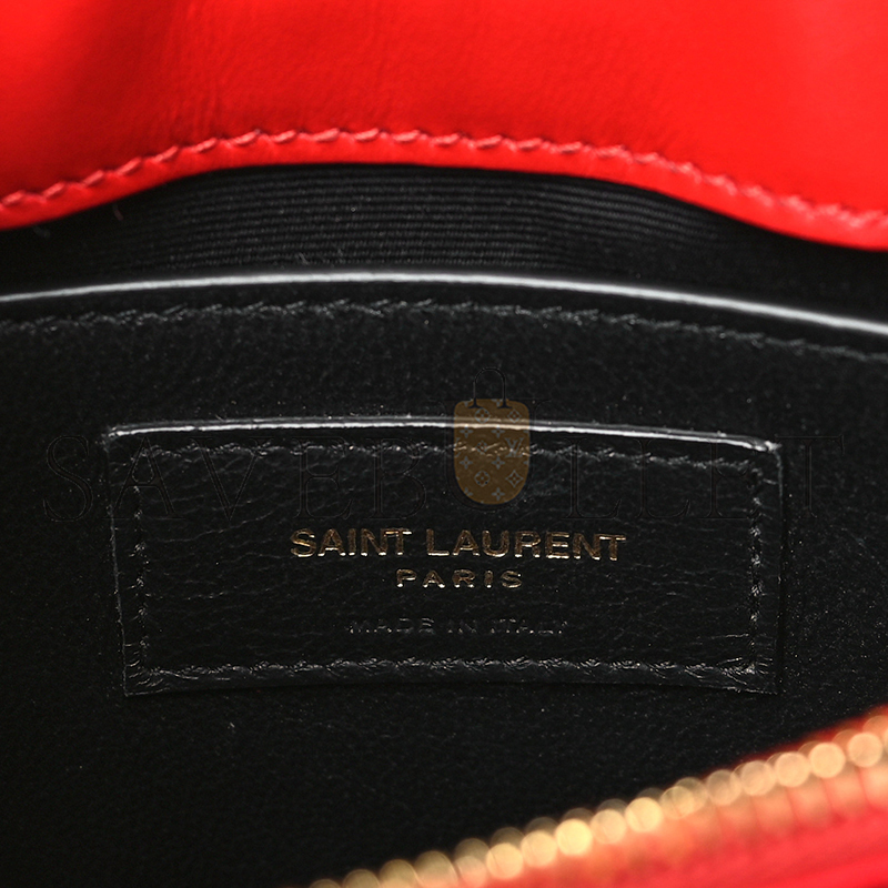 Y*L loulou small chain bag in quilted leather 4946991476956 (23*17*9cm)