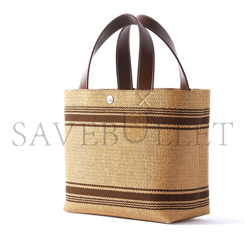 Ce**e cabas mini leather-trimmed logo-embroidered raffia tote bag 116992bzj.04lv (23*19*11cm)