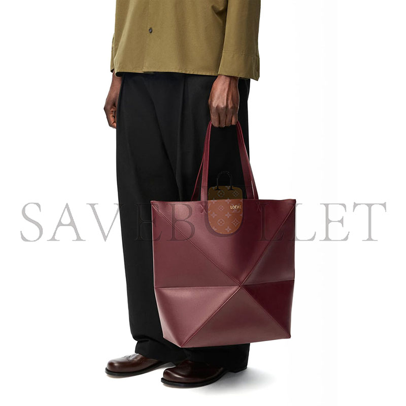 L0ew* xl puzzle fold tote in shiny calfskin b933q18x01 (42*41*18cm)