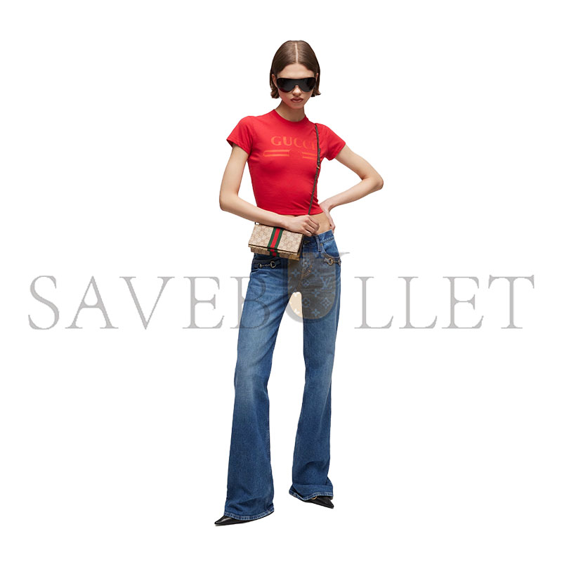 Gvc*1 SMALL POUCH WITH STRAP AND WEB A002KM (19*11.5*8cm)