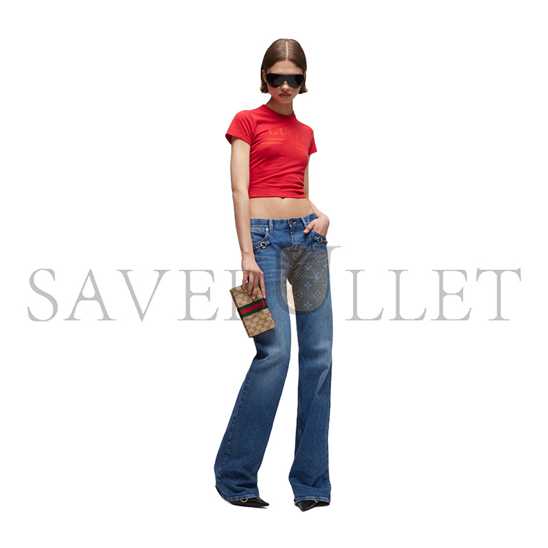 Gvc*1 SMALL POUCH WITH STRAP AND WEB A002KM (19*11.5*8cm)