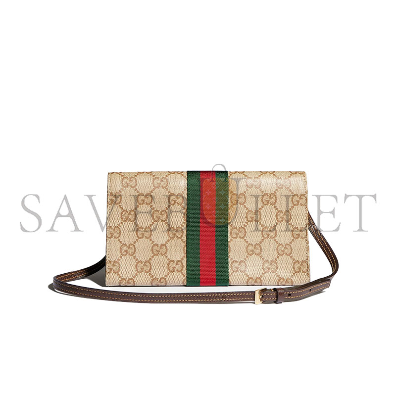 Gvc*1 SMALL POUCH WITH STRAP AND WEB A002KM (19*11.5*8cm)