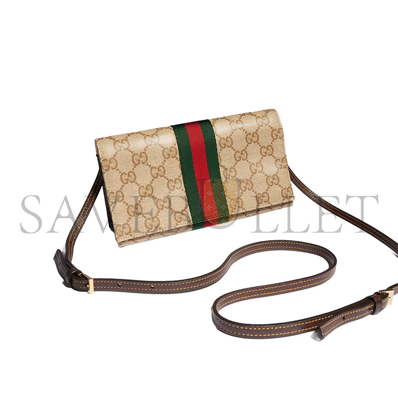 Gvc*1 SMALL POUCH WITH STRAP AND WEB A002KM (19*11.5*8cm)