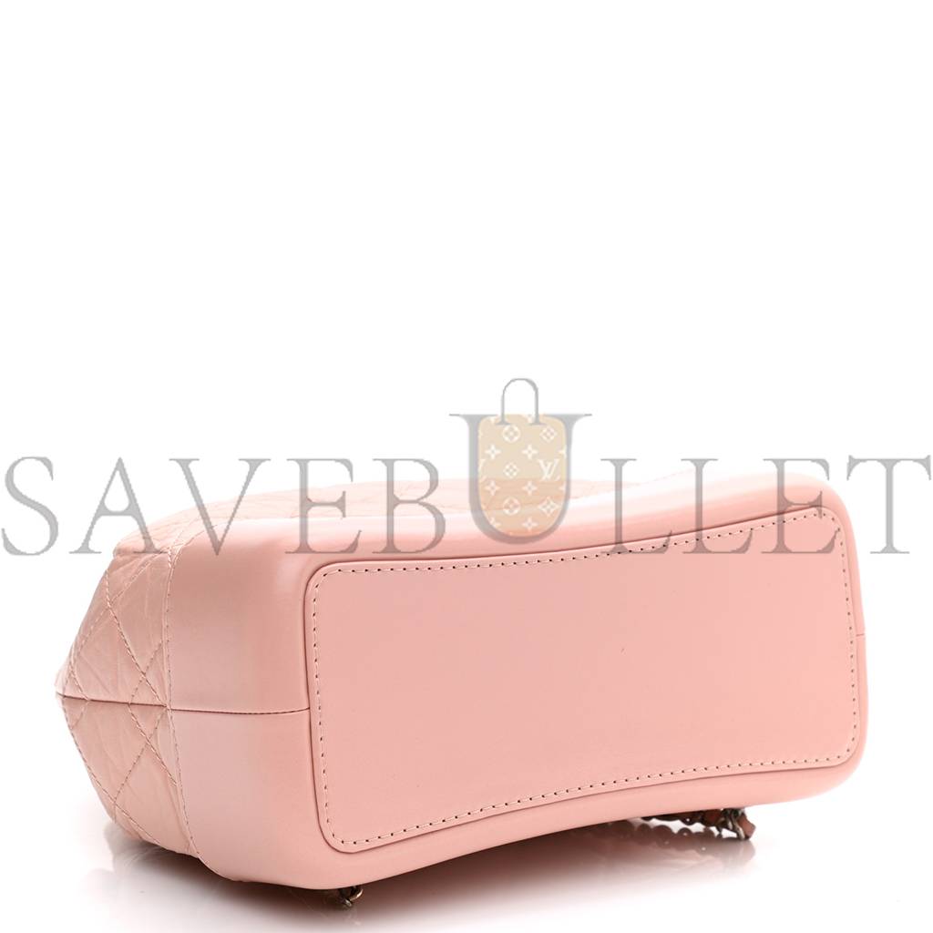 Ch*el aged calfskin quilted small gabrielle backpack pink silver hardware (23*21*10cm)