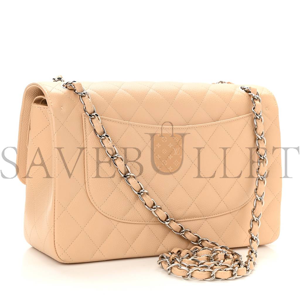 Ch*el caviar quilted jumbo double flap beige silver hardware (30*19*9cm)