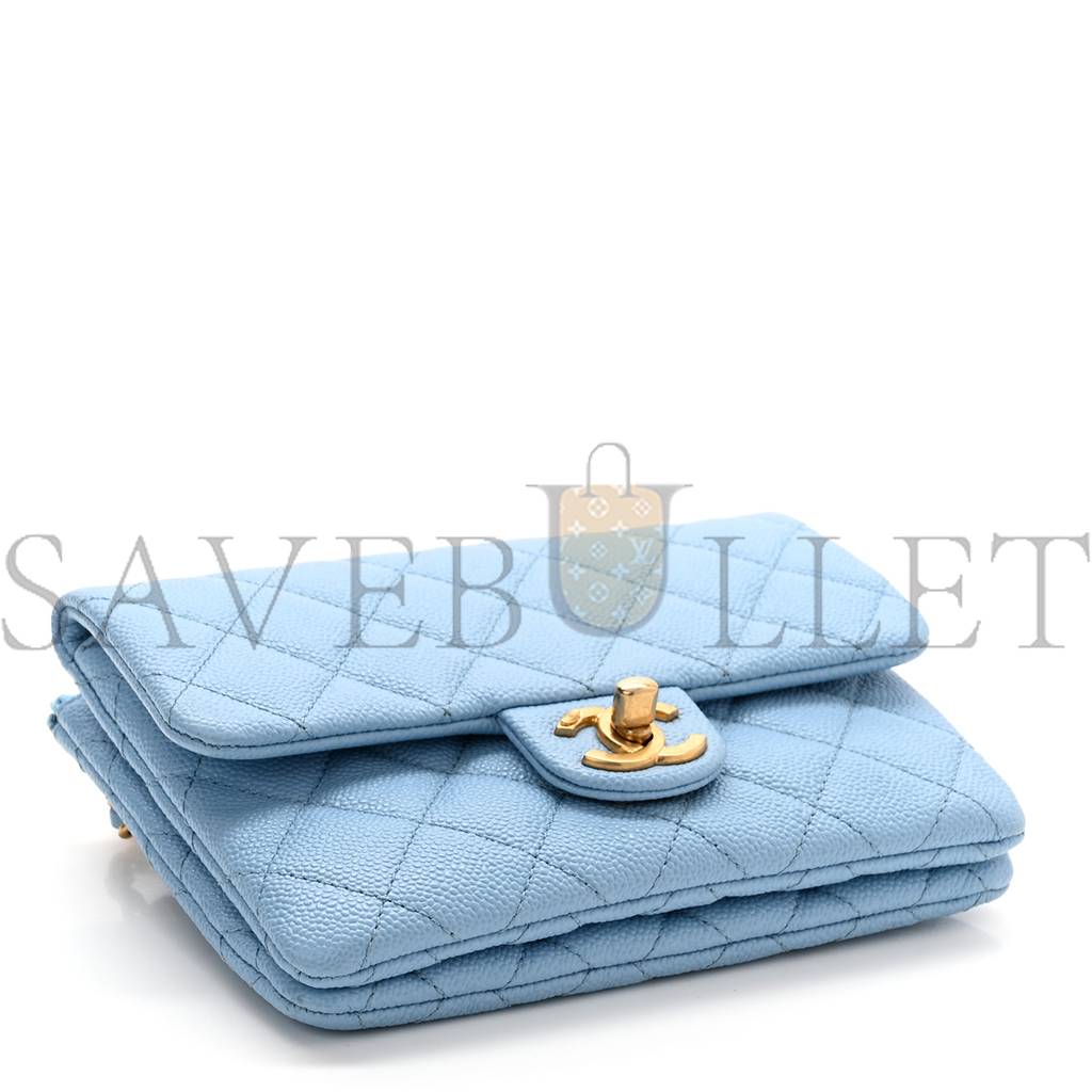 Ch*el shiny caviar pick me up flap belt bag light blue gold hardware (17*13*3cm)