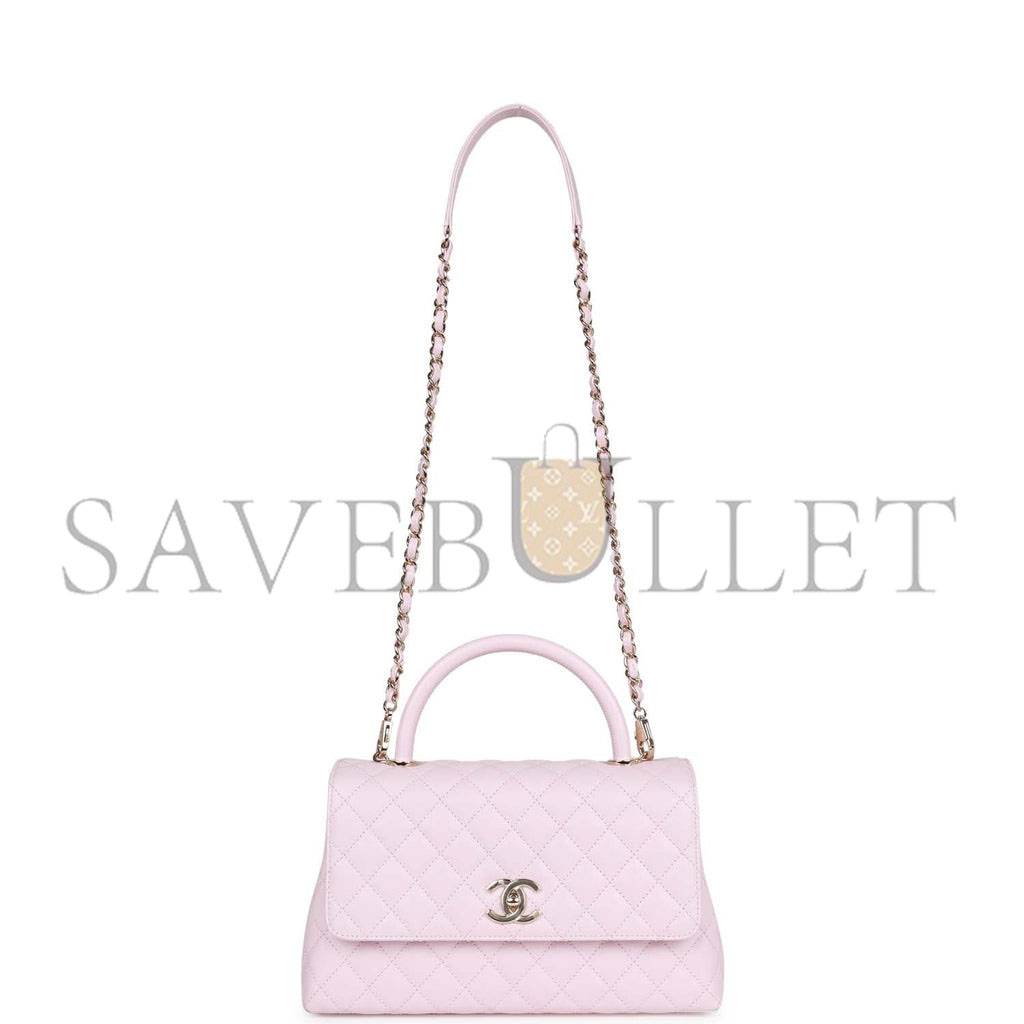 Ch*el medium coco handle flap bag light pink caviar light gold hardware (29*18*11cm)