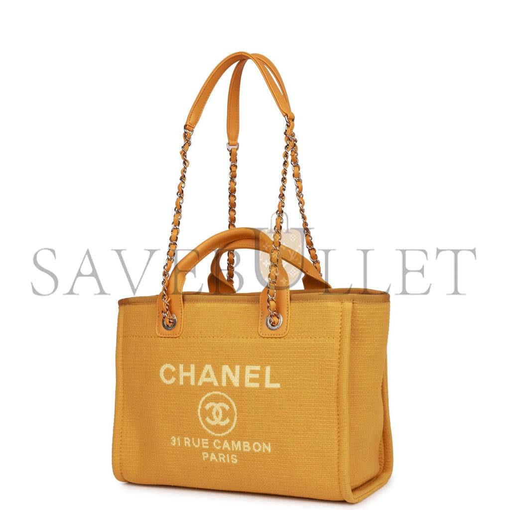 Ch*el small deauville shopping bag dark yellow boucle light gold hardware (34*27*15cm)