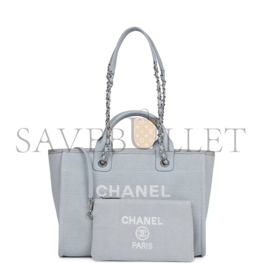 Ch*el small deauville shopping bag blue boucle silver hardware (34*27*15cm)