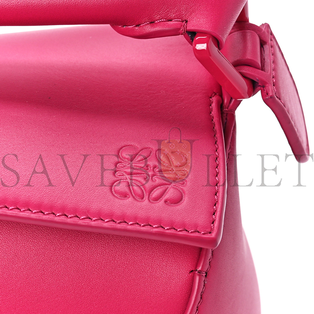 l*ew* satin calfskin monochrome small puzzle edge bag ruby red glaze (24*16.5*10.5cm)
