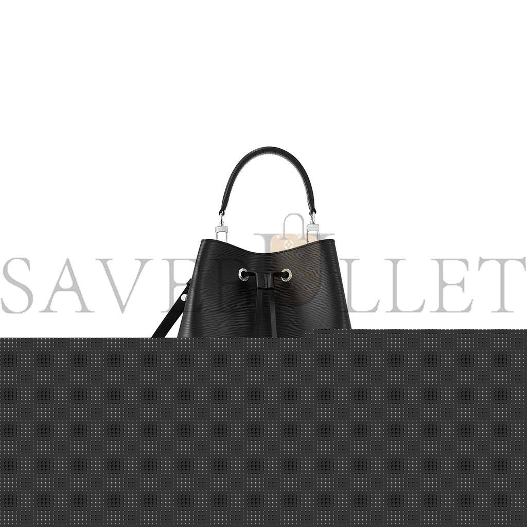 l**is V*t*n nÉonoÉ mm m54366 (26*26*17.5cm)