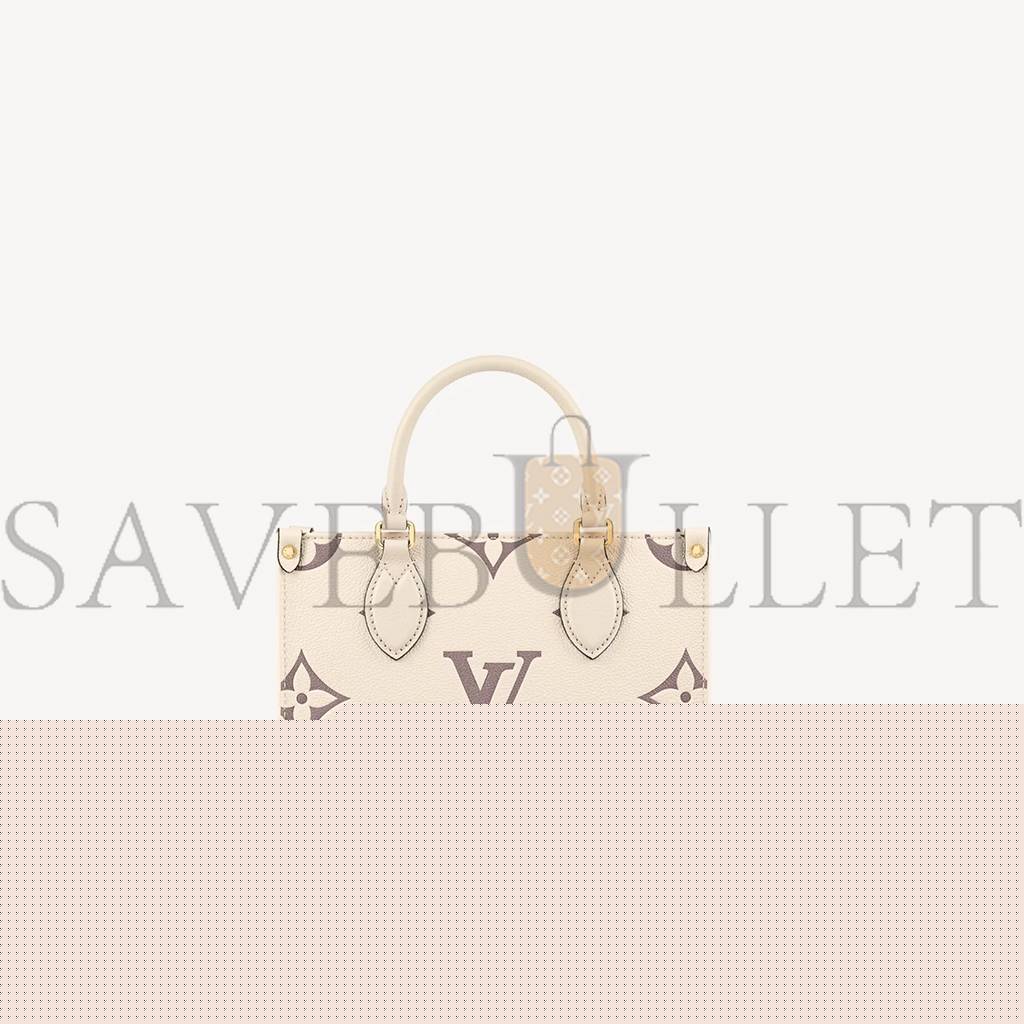 l**is V*t*n onthego pm m45654 (25*19*11.5cm)