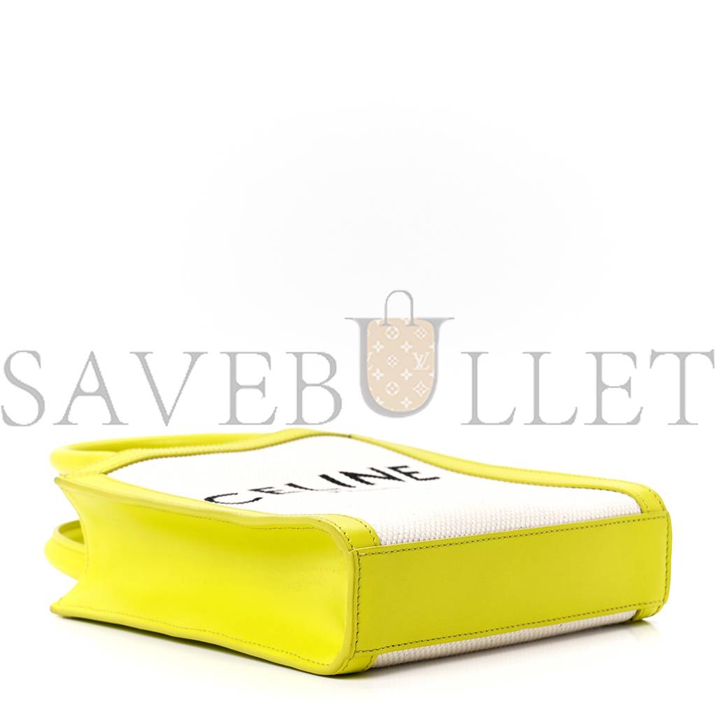 Ce**e canvas calfskin mini vertical cabas neon yellow (20*17*4cm)