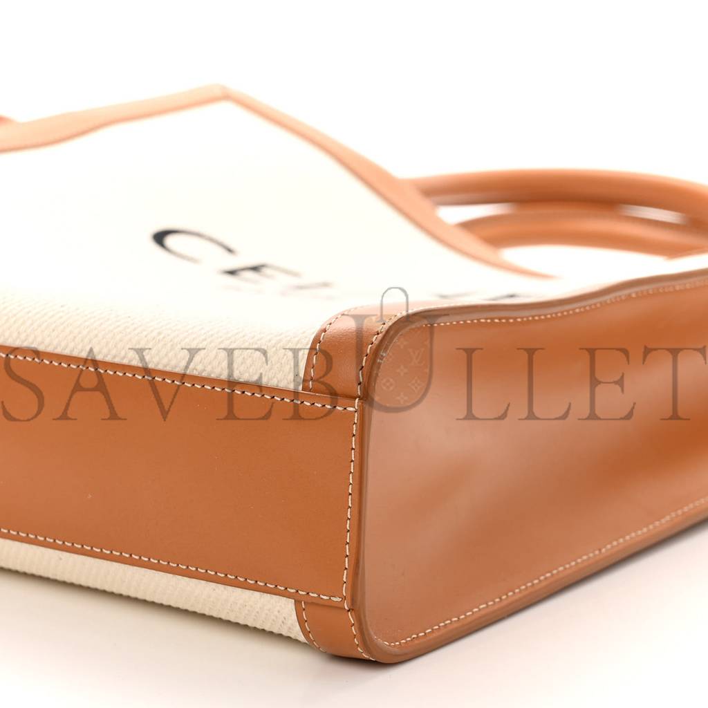 Ce**e canvas calfskin logo print small vertical cabas natural tan (33*28*8cm)